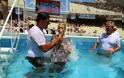 Όλα όσα έγιναν στη συνέλευση 40.000 μαρτύρων του Ιεχωβά στο ΟΑΚΑ - Η τελετή βάφτισης 337 ατόμων στις πισίνες του σταδίου - Φωτογραφία 6