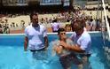 Όλα όσα έγιναν στη συνέλευση 40.000 μαρτύρων του Ιεχωβά στο ΟΑΚΑ - Η τελετή βάφτισης 337 ατόμων στις πισίνες του σταδίου - Φωτογραφία 7