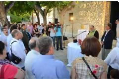 Πάτρα: Εγκαινιάστηκε το Σπίτι του Νερού - Δείτε φωτο