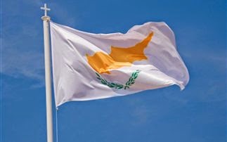 Πρόοδο αλλά και κινδύνους στο κυπριακό πρόγραμμα καταγράφει η έκθεση του ΔΝΤ - Φωτογραφία 1