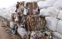 Αιγιάλεια: Καίγονται πακετοποιημένα σκουπίδια στον ΣΜΑ της Τέμενης