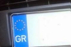 Άτακτο γατάκι δεν φαντάζεστε που παγιδεύτηκε! [photos]