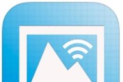 Air-Photos: AppStore free today