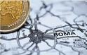 Εξόφληση χρεών στην εφορία σε 72 δόσεις για τους οφειλέτες ... της Ιταλίας