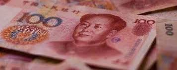Το κινεζικό γουάν μπαίνει στις τράπεζες του Σίτι - Φωτογραφία 1