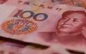 Το κινεζικό γουάν μπαίνει στις τράπεζες του Σίτι