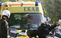Συναγερμός στην Χαλκιδική για τροχαίο με έναν νεκρό και έναν σοβαρά τραυματισμένο