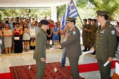 Τελετή ονομασίας ΔΕΑ στη ΣΠΒ