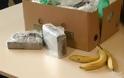 Κοκαΐνη σε... μπανάνες από την Κολομβία εντοπίστηκε σε πορτογαλικά σουπερμάρκετ