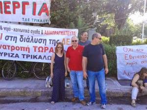 Ποια βουλευτίνα του ΣΥΡΙΖΑ πάει μέχρι και στις διαδηλώσεις ντυμένη... στην πένα! [photo] - Φωτογραφία 2