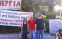 Ποια βουλευτίνα του ΣΥΡΙΖΑ πάει μέχρι και στις διαδηλώσεις ντυμένη... στην πένα! [photo] - Φωτογραφία 2