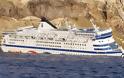Εφετείο Πειραιά: «Ένοχοι οι υπεύθυνοι για το ναυάγιο του Sea Diamond»
