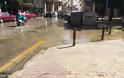 Πλημμύρισαν κεντρικοί δρόμοι της Πάτρας από σπασμένο αγωγό [photos] - Φωτογραφία 3