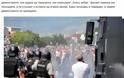 Μεγάλες ταραχές Αλβανών στα Σκόπια - Φωτογραφία 2