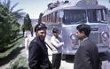 Συγκλονιστικές φωτογραφίες από το Αφγανιστάν του '60, πριν γίνει κομμουνιστική χώρα [εικόνες] - Φωτογραφία 2
