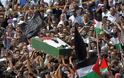 Έκαψαν ζωντανό τον δεκαεξάχρονο Παλαιστίνιο σύμφωνα με τη νεκροψία