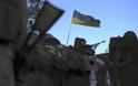 Η ουκρανική σημαία κυματίζει στο δημαρχείο του Σλαβιάνσκ