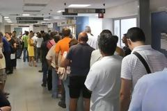 ΕΝΙΑΙΑ ΡΥΘΜΙΣΗ ΔΟΣΕΩΝ ΣΕ ΕΦΟΡΙΑ & ΤΑΜΕΙΑ ΠΡΟΩΘΕΙ Η ΚΥΒΕΡΝΗΣΗ