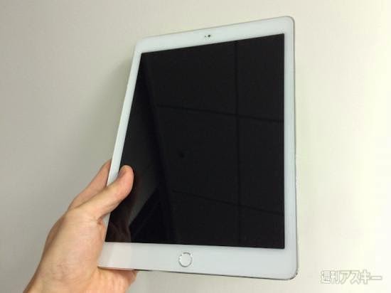 Η Apple μειώνει τα φυσικά κουμπιά στο iPad2 Air - Φωτογραφία 2