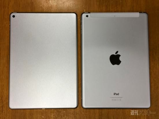 Η Apple μειώνει τα φυσικά κουμπιά στο iPad2 Air - Φωτογραφία 5