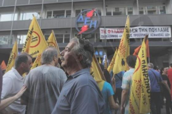 Γ. ΚΑΤΡΟΥΓΚΑΛΟΣ: «ΟΦΕΙΛΟΥΜΕ ΝΑ ΥΠΑΚΟΥΜΕ ΜΟΝΟ ΣΤΟΥΣ ΝΟΜΟΥΣ ΚΑΙ ΤΟ ΣΥΝΤΑΓΜΑ» - Φωτογραφία 3