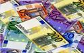 Στα αζήτητα 500 εκατ. ευρώ- Παραμένουν παγωμένα στις τράπεζες τα κλεμμένα