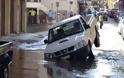 Αγωγός κατάπιε όχημα στα Τρίκαλα - Πλημμύρισαν οι δρόμοι [photos]