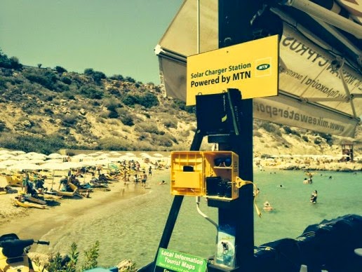 Η καινοτομία που αλλάζει τις παραλίες - Βάζει τέλος στις κλοπές των λουόμενων - Φωτογραφία 3