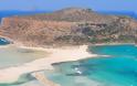 Αυτές είναι οι 10 καλύτερες παραλίες στην Ελλάδα [photos] - Φωτογραφία 2