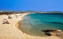 Ποιες παραλίες βγαίνουν στο σφυρί από το ΤΑΙΠΕΔ σε Ηρακλειά, Σύρο, Νάξο, Πάρο και Άνδρο - Φωτογραφία 4