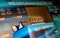 Από την Ορεστιάδα αρχίζει το πρωτάθλημα Volleyleague ΟΠΑΠ 2014-15