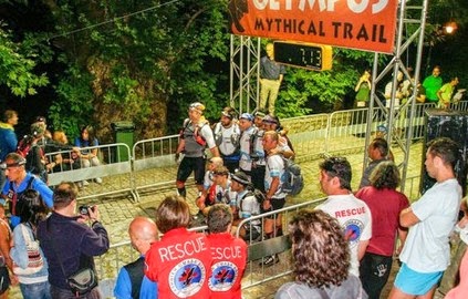 Η ΕΟΔ παρούσα για τρίτη χρονιά στον υπερμαραθώνιο Olympus Mythical Trail - Φωτογραφία 1