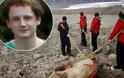 Σοκαριστικός θάνατος για 17χρονο - Πολική αρκούδα τον έσυρε έξω από τη σκηνή του και τον σκότωσε [photos]