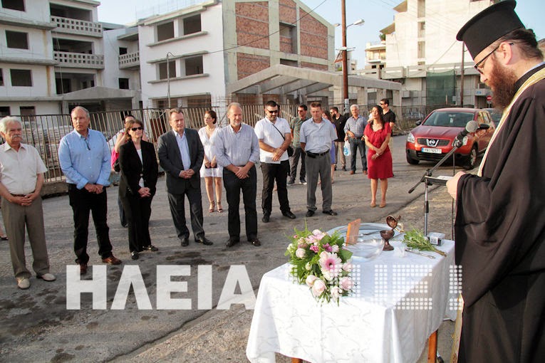 Πύργος: Εγκαινιάστηκε το Συμβουλευτικό Κέντρο Γυναικών Θυμάτων Βίας - Φωτογραφία 2