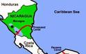Νικαράγουα: Εντός του 2014 η Κατασκευή του Καναλιού που Θα Συνδέει Ατλαντικό και Ειρηνικό