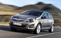 OPEL CORSA COSY 1,3 DIESEL: Ελάχιστη κατανάλωση, μηδενικά τέλη!