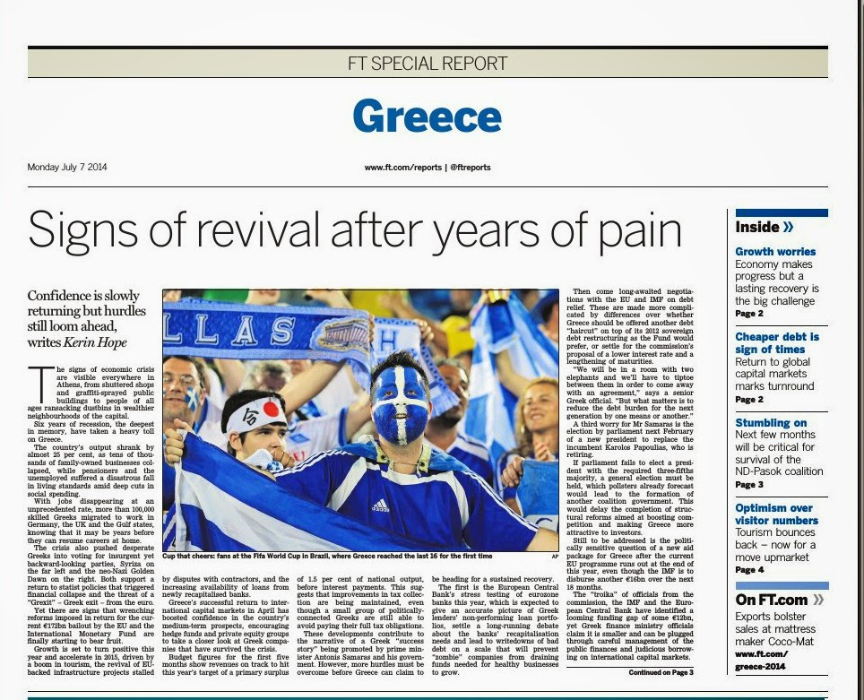 Οι οκτώ ελληνικές εταιρείες που η φήμη τους έφτασε ως τους Financial Times - Φωτογραφία 2