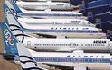 Γιατί το ελληνικό Δημόσιο πληρώνει 30.000 ευρώ το μήνα για δύο Airbus της παλιάς Ολυμπιακής που «σαπίζουν» στο αεροδρόμιο