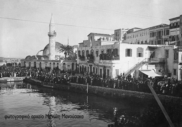 Τι ήταν στο παρελθόν 15 σημερινά στέκια των Χανιωτών [photos] - Φωτογραφία 6