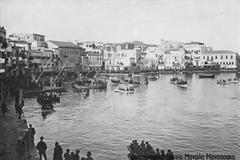Τι ήταν στο παρελθόν 15 σημερινά στέκια των Χανιωτών [photos]