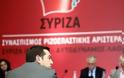 Κατατέθηκε η πρόταση του ΣΥΡΙΖΑ για τη διεξαγωγή δημοψηφίσματος