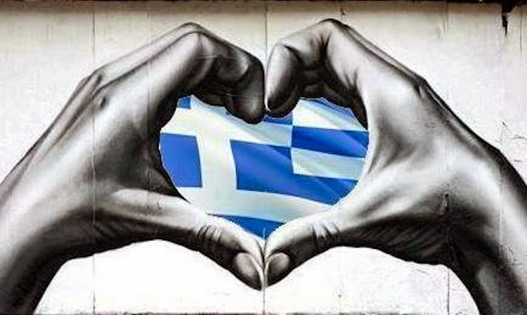 Εκατό λόγοι που μας αρέσει που είμαστε Έλληνες - Φωτογραφία 1