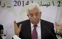 Ο Παλαιστίνιος πρόεδρος  κατηγορεί το Ισραήλ ότι διαπράττει μια γενοκτονία στη Γάζα