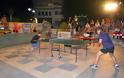 King Pong: 1ο Υπαίθριο Τουρνουά Πινγκ Πονγκ στην Αμαλιάδα - Φωτογραφία 1