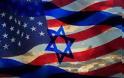 ΗΠΑ, Γερμανία και Γαλλία υποστηρίζουν το δικαίωμα του Ισραήλ στην αυτοάμυνα