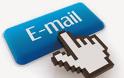 Inbox: Η επόμενης γενιάς πλατφόρμα email