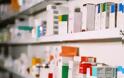 Αντίθετος ο ΙΣΘ σε επιβολή πλαφόν στη συνταγογράφηση φαρμάκων