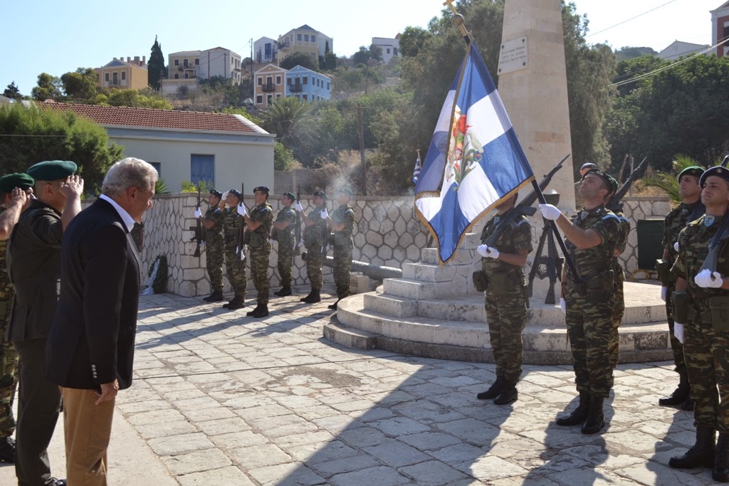 Απονομή και Παρασημοφόρηση Πολεμικής Σημαίας στη ΔΑΝ Μεγίστης - Φωτογραφία 2