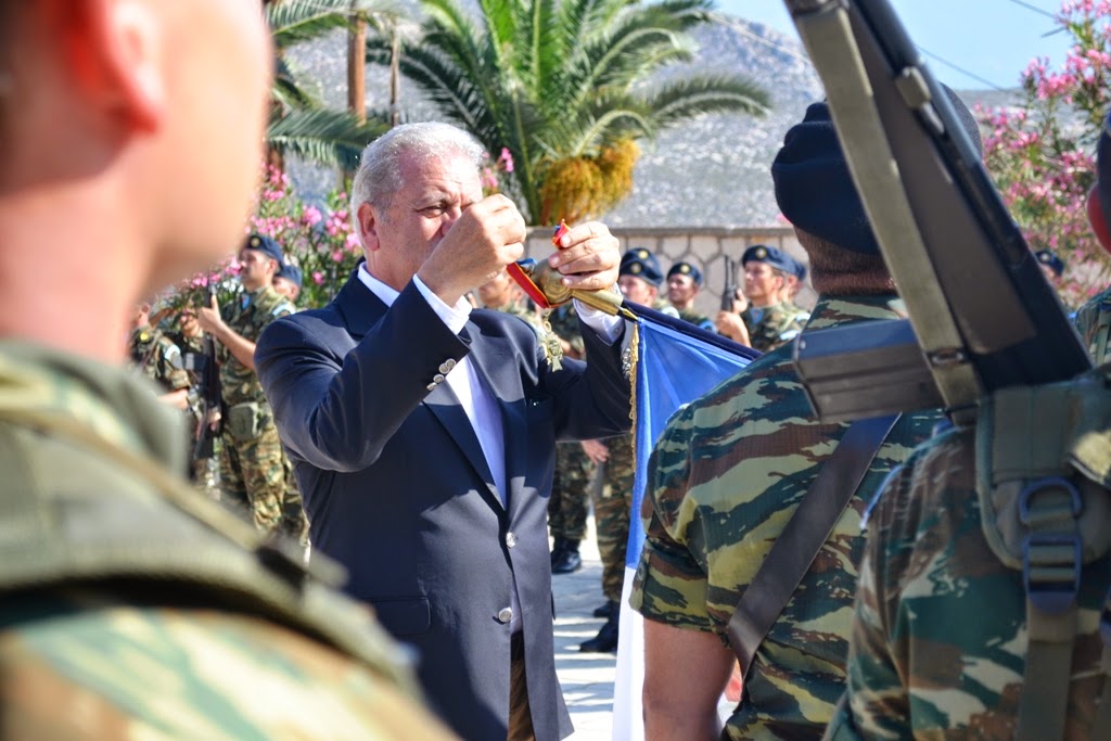 Απονομή και Παρασημοφόρηση Πολεμικής Σημαίας στη ΔΑΝ Μεγίστης - Φωτογραφία 3