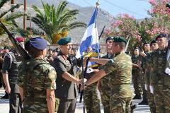 Απονομή και Παρασημοφόρηση Πολεμικής Σημαίας στη ΔΑΝ Μεγίστης